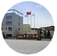 Shaanxi Sciphar Natural Products Co., Ltd.
