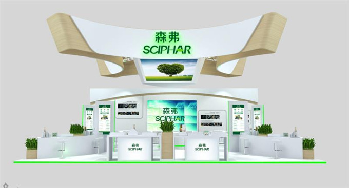 森弗集團(tuán)邀您相約，CPhI China 2018 第十八屆世界制藥原料中國(guó)展（上海）！