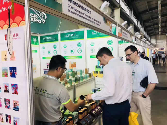 森弗響應(yīng)國(guó)家“一帶一路”戰(zhàn)略！大健康產(chǎn)品走進(jìn)俄羅斯-葉卡捷琳堡。 第五屆